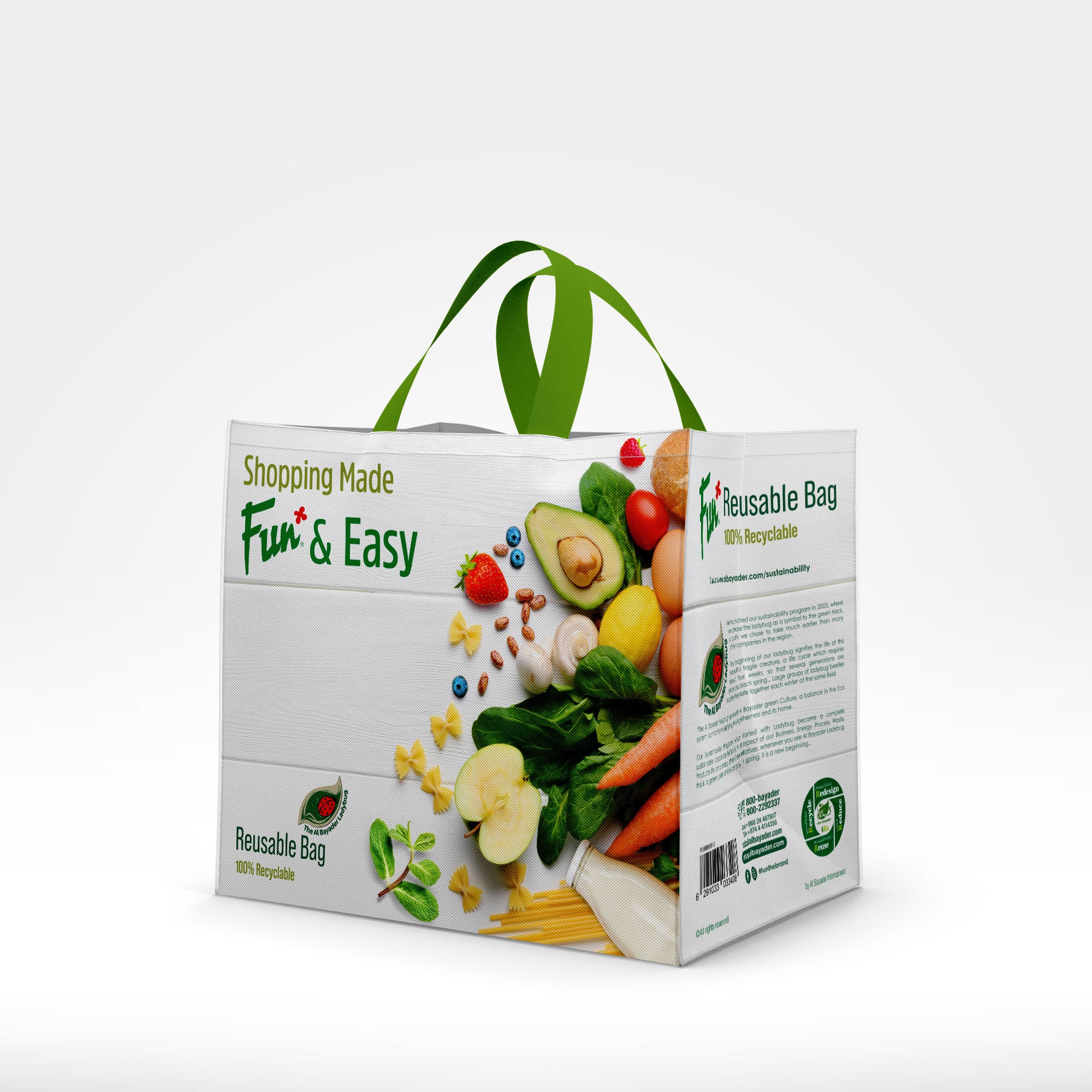 Green Track Reusable Bag 40*30*20cm 80g+25g pp non-woven With Handle Small (Pack of 1)