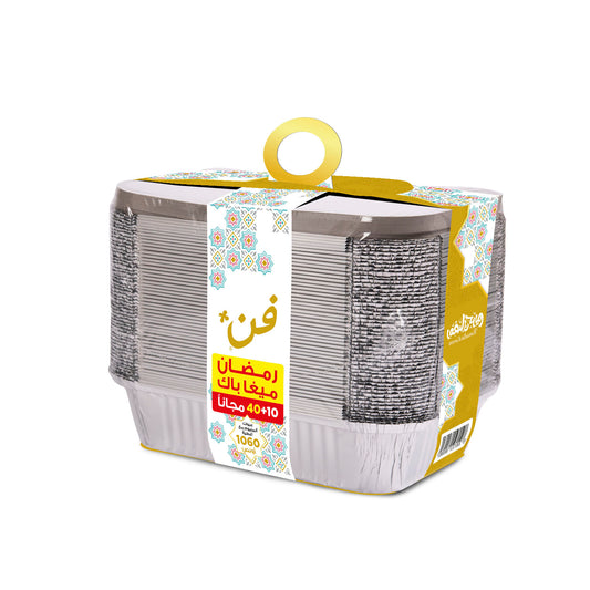 Fun Ramadan Mega Pack Aluminium Container with lid 1060cc 50pcs  [40+10FREE]