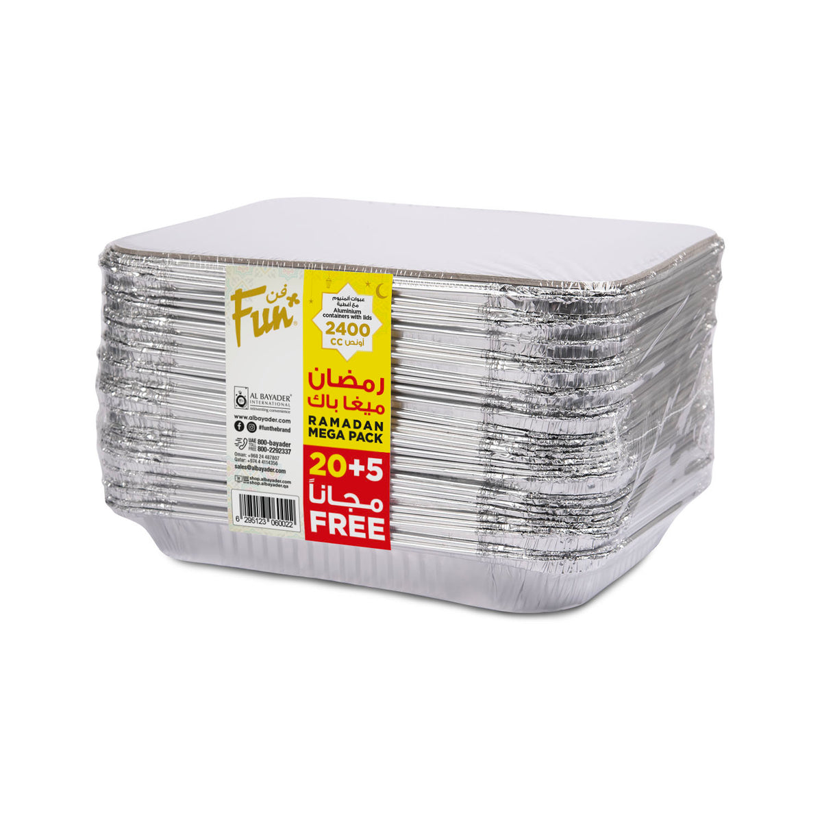 Fun Ramadan Mega Pack Aluminium Container with lid 2400cc 25pcs  [20+5FREE]