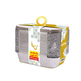 Fun® Ramadan Mega Pack Aluminium Container with lid 800cc 50pcs  [40+10FREE]