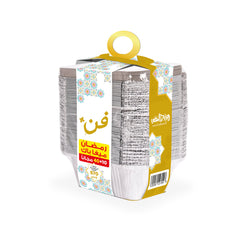 Fun Ramadan Mega Pack Aluminium Container with lid 870cc 50pcs  [40+10FREE]