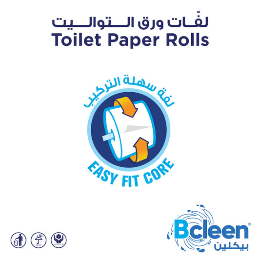 Bcleen® 2-Ply White Compact Toilet Paper Roll 300 Sheets [12rls x 1pkt]