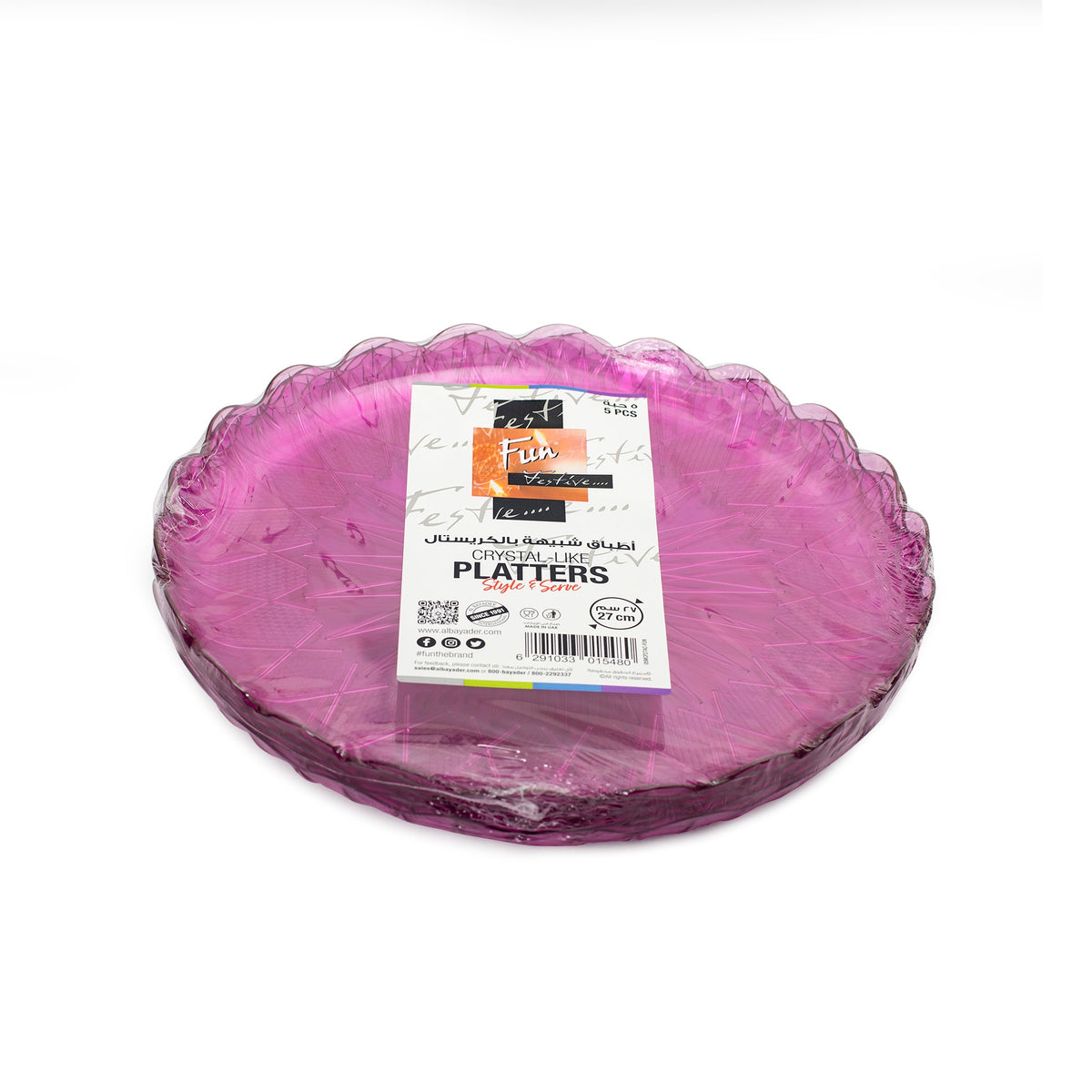 Fun Crystal Like Platters Plum 27cm Pack of 5