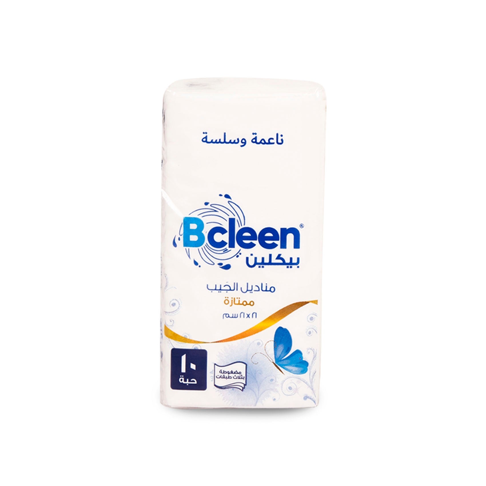 Bcleen® 3-Ply White Pocket Facial Tissue 10 Tissues