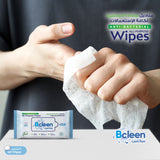 Bcleen® Antibacterial Fresh Wipes 20x17cm W/H Flip Top 45gsm - 80pcs