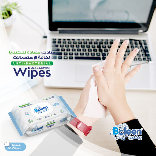 Bcleen® Antibacterial Fresh Wipes 20x17cm 45gsm [40 Wipes x 1pkt]
