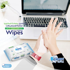 Bcleen Antibacterial Fresh Wipes 20x17cm 45gsm [40 Wipes x 1pkt]