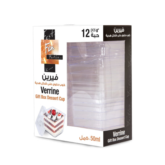 Fun® Verrine Square Cups with Lids 50ml [12pcs x 1pkt]