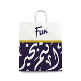 Fun® Ramadan Printed Carry Bag with Twisted Handle 100gsm - Pack of 10