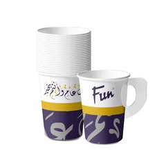 Fun Season's greetings Printed Paper Cup with Handle 7oz - Pack of 25