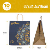Fun® Ramadan Printed Brown Carry Bag With Twisted Handle 100gsm Pack of 10