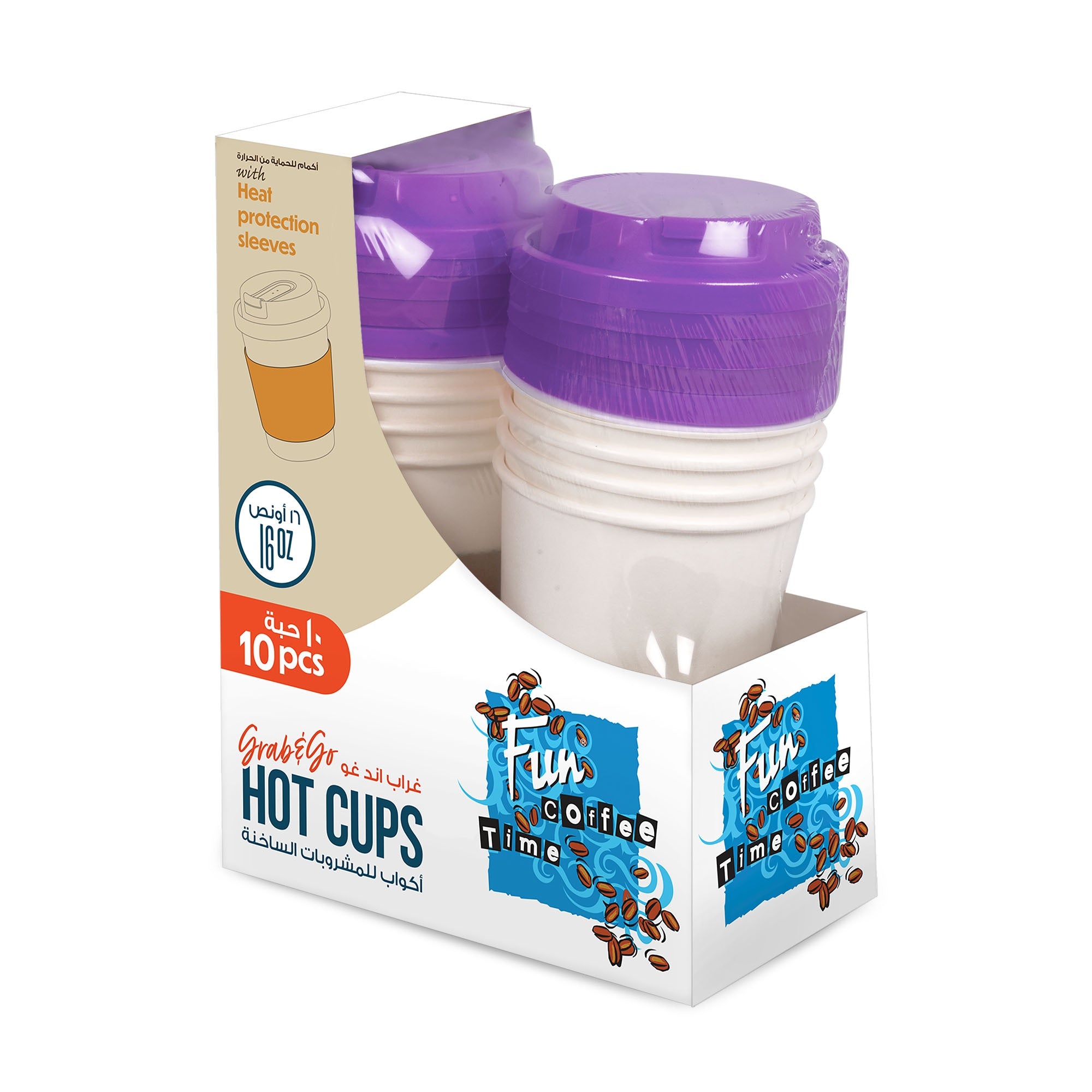 Fun® HD Paper Cups with Sleeves and Plum Lid - 16oz Pack of 10
