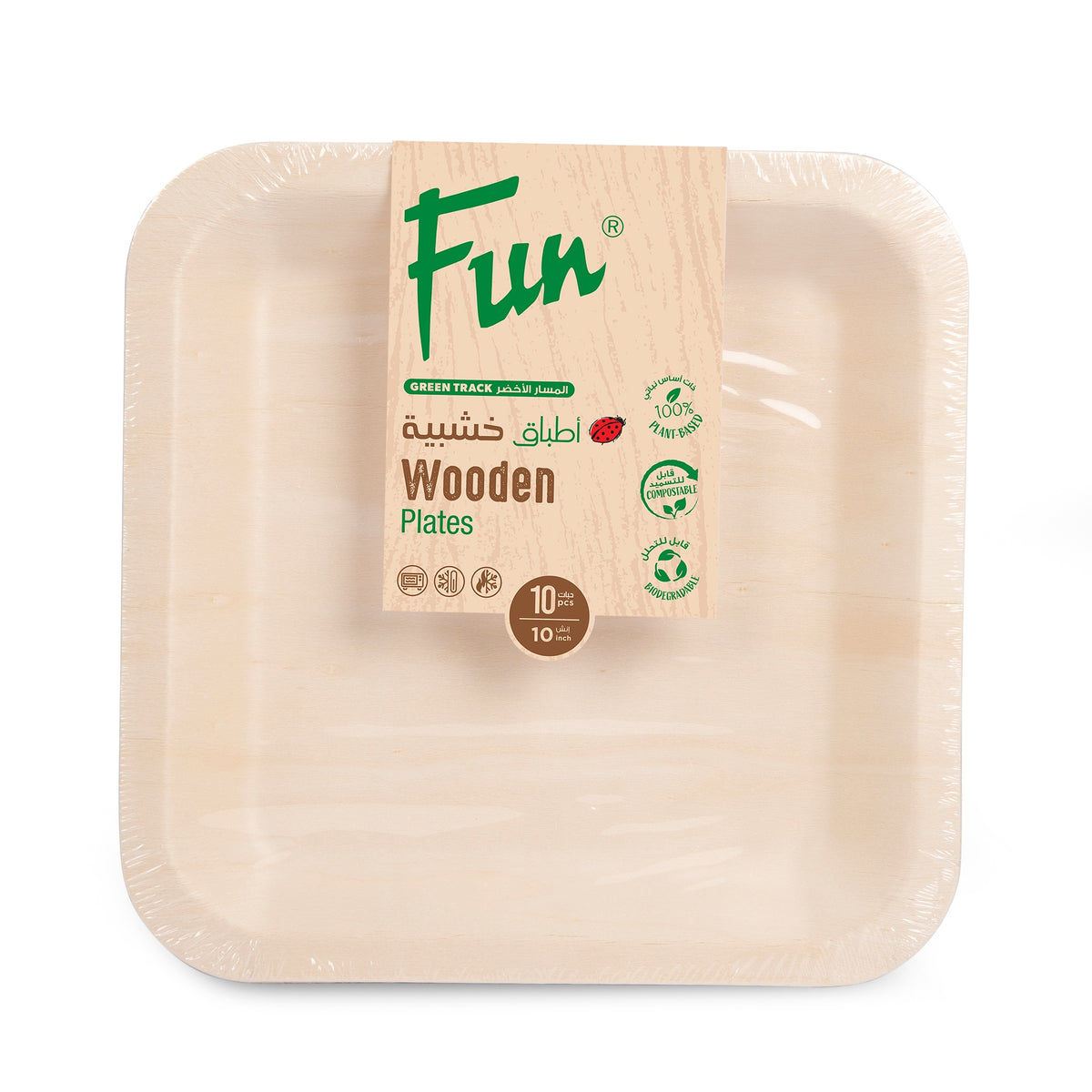 Fun Wooden Square Plates 10in [10pcs x 1pkts]