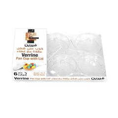 Fun Verrine Pan Cups with Lids [6pcs x 1pkt]