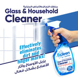 Bcleen® Glass & Household Cleaner, Unscented, 750 ml