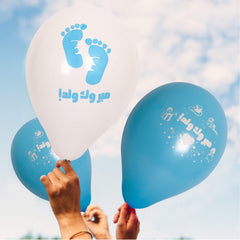 Fun Helium Blue and White color  Balloon 10in - It's a Boy (in Arabic) [P:15pcsx1pkt]